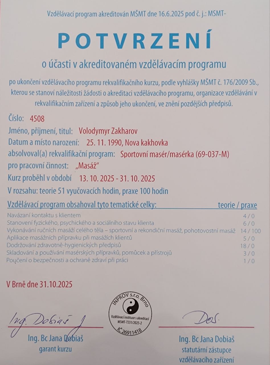 Potvrzení o akreditovaném vzdělávacím programu – Masérské studio MasérOK – Znojmo